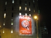 el corte ingles